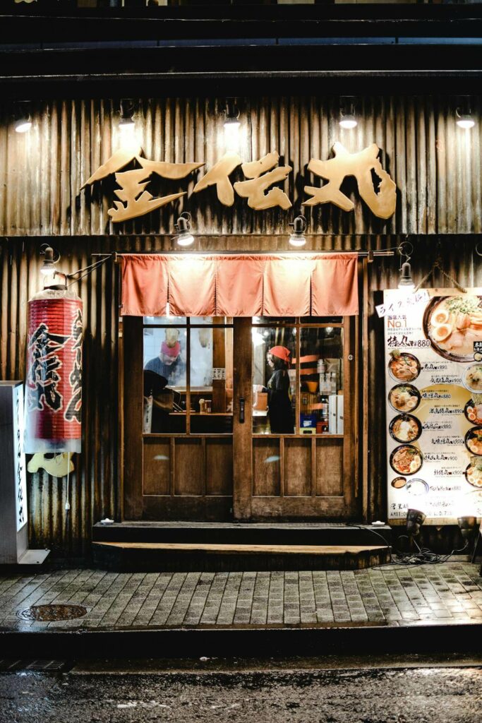 the meaning of omotenashi